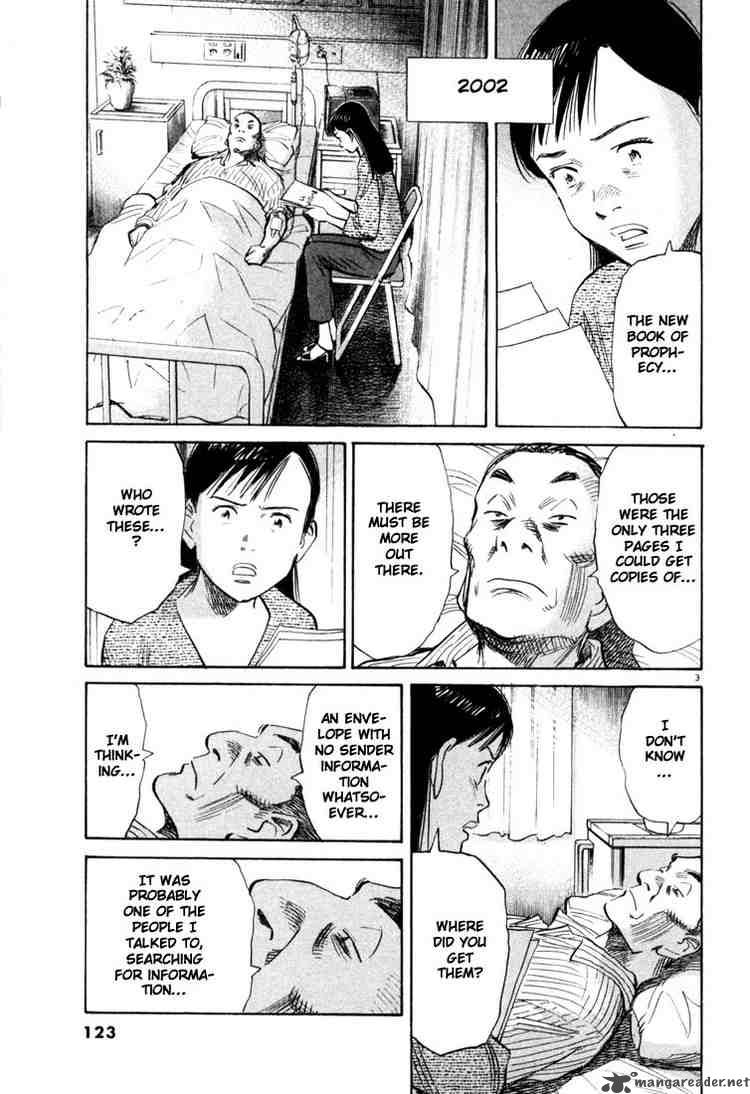 20th Century Boys 94 3