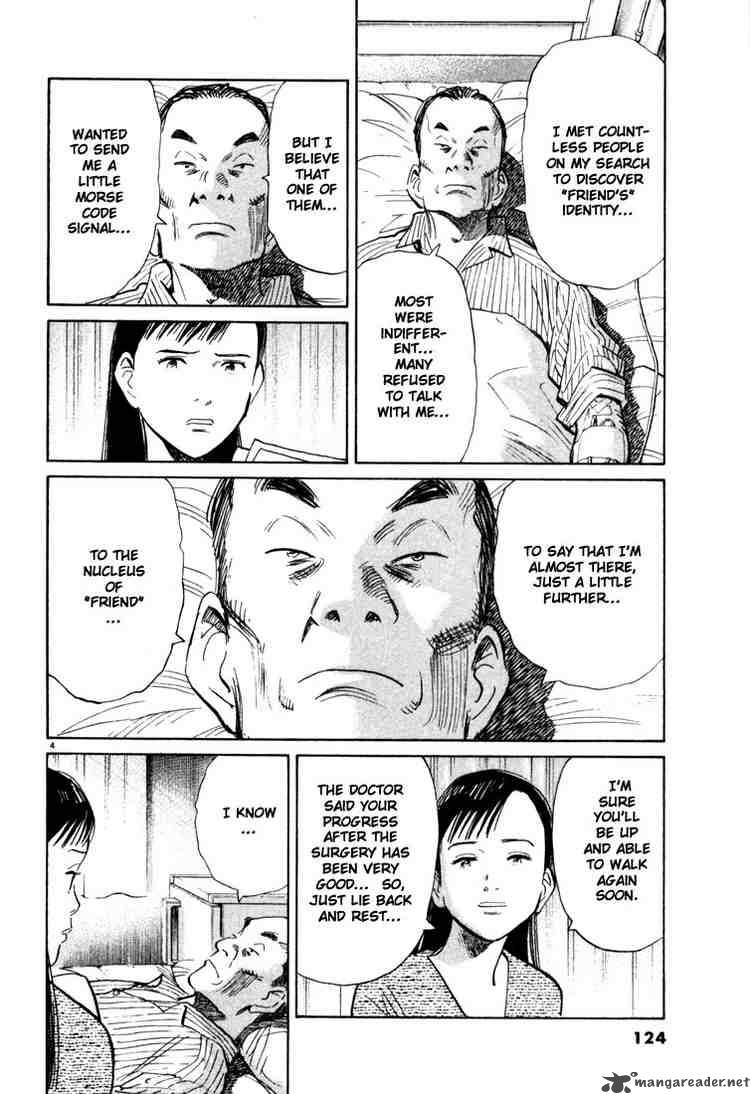 20th Century Boys 94 4