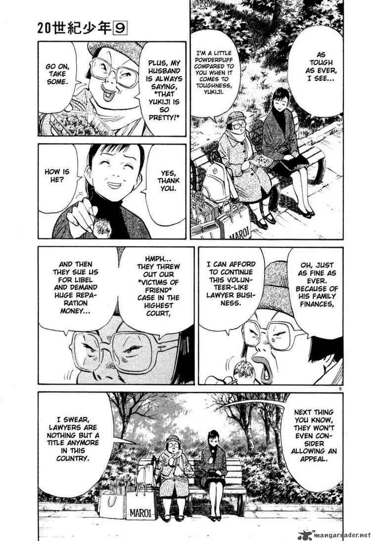 20th Century Boys 94 9