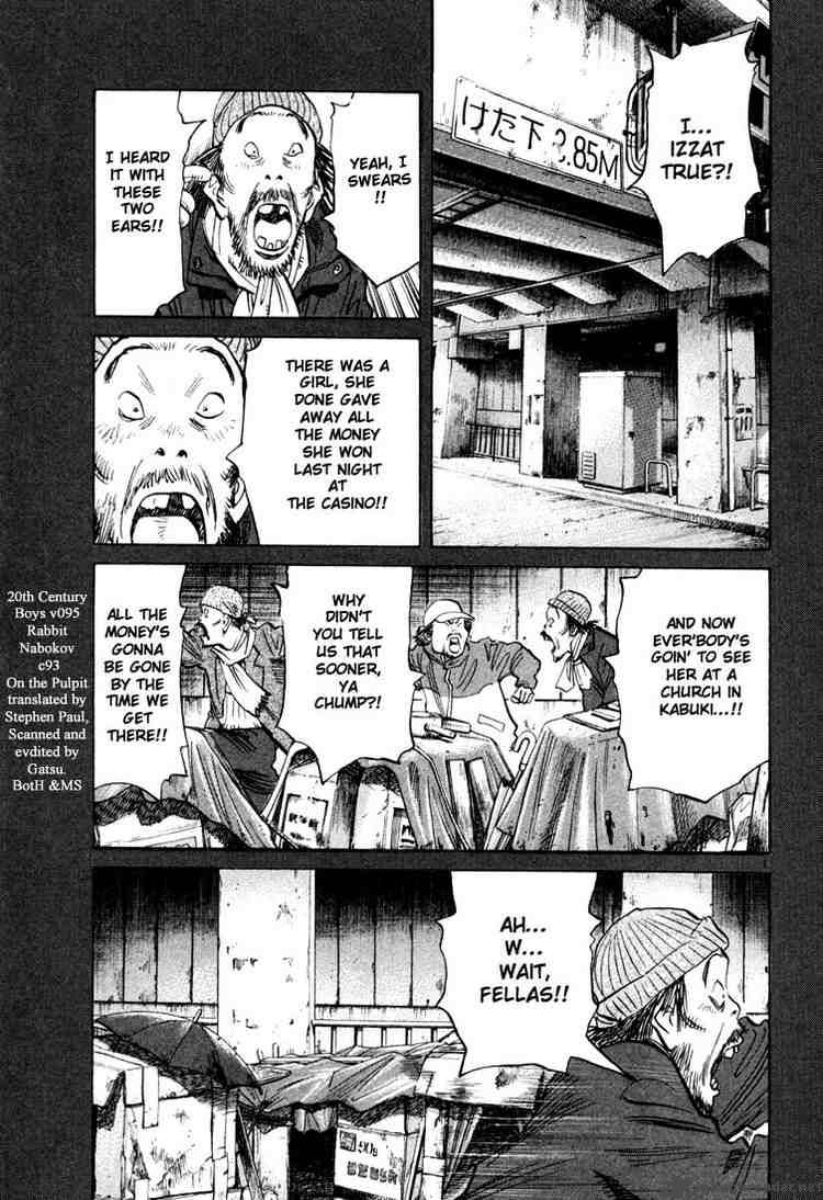 20th Century Boys 95 1