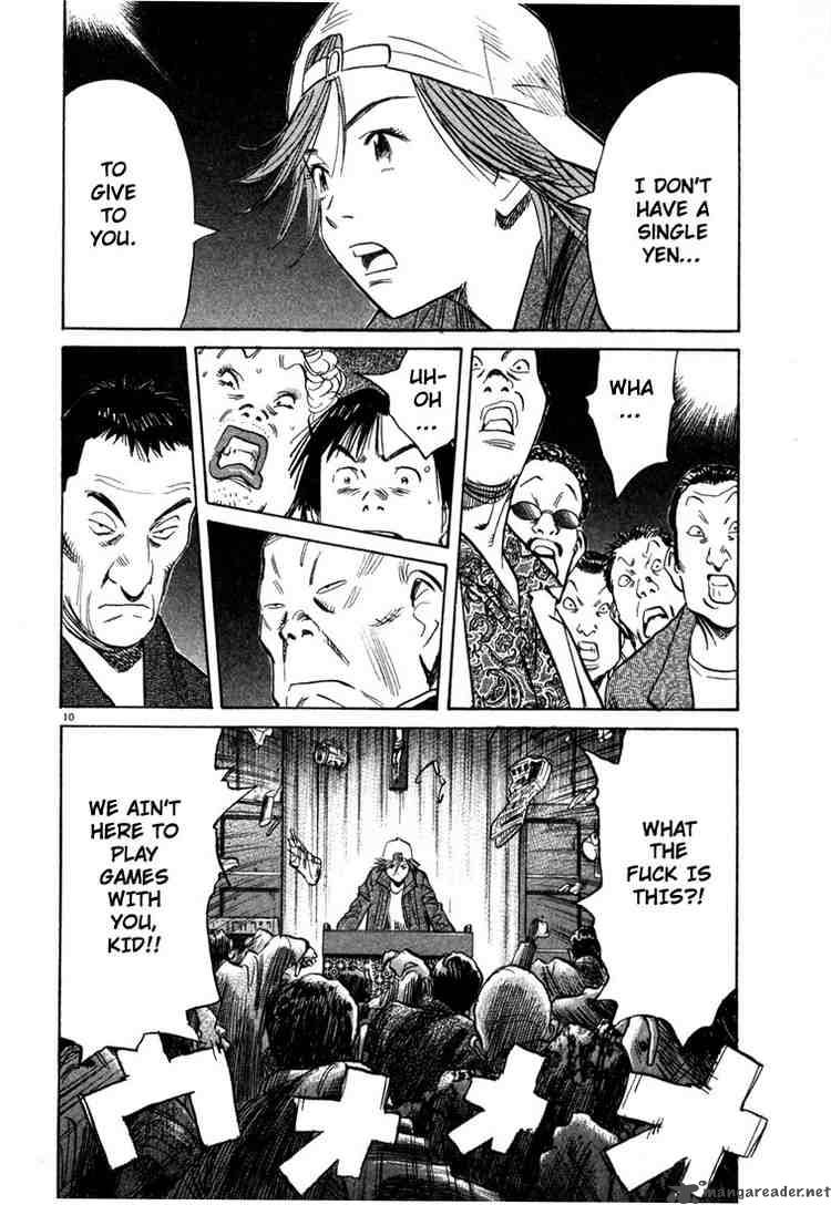20th Century Boys 95 10