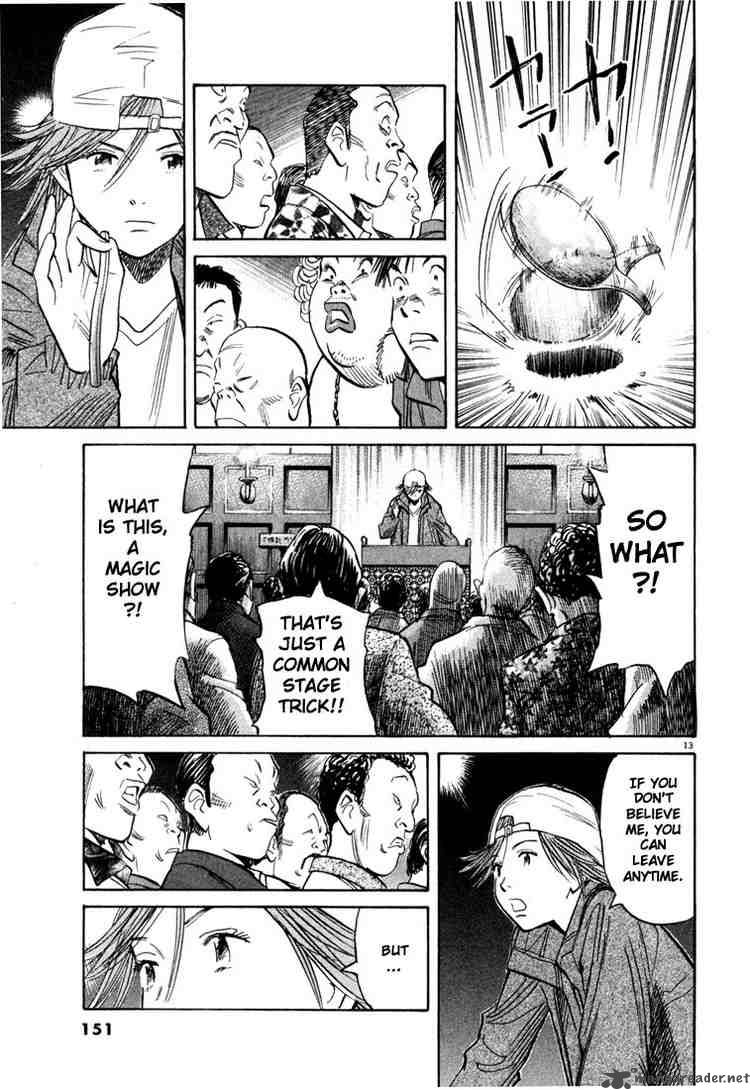 20th Century Boys 95 13