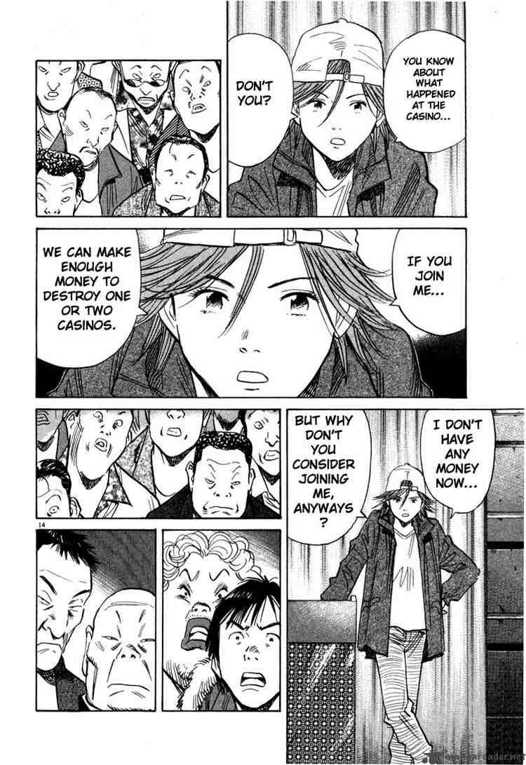20th Century Boys 95 14