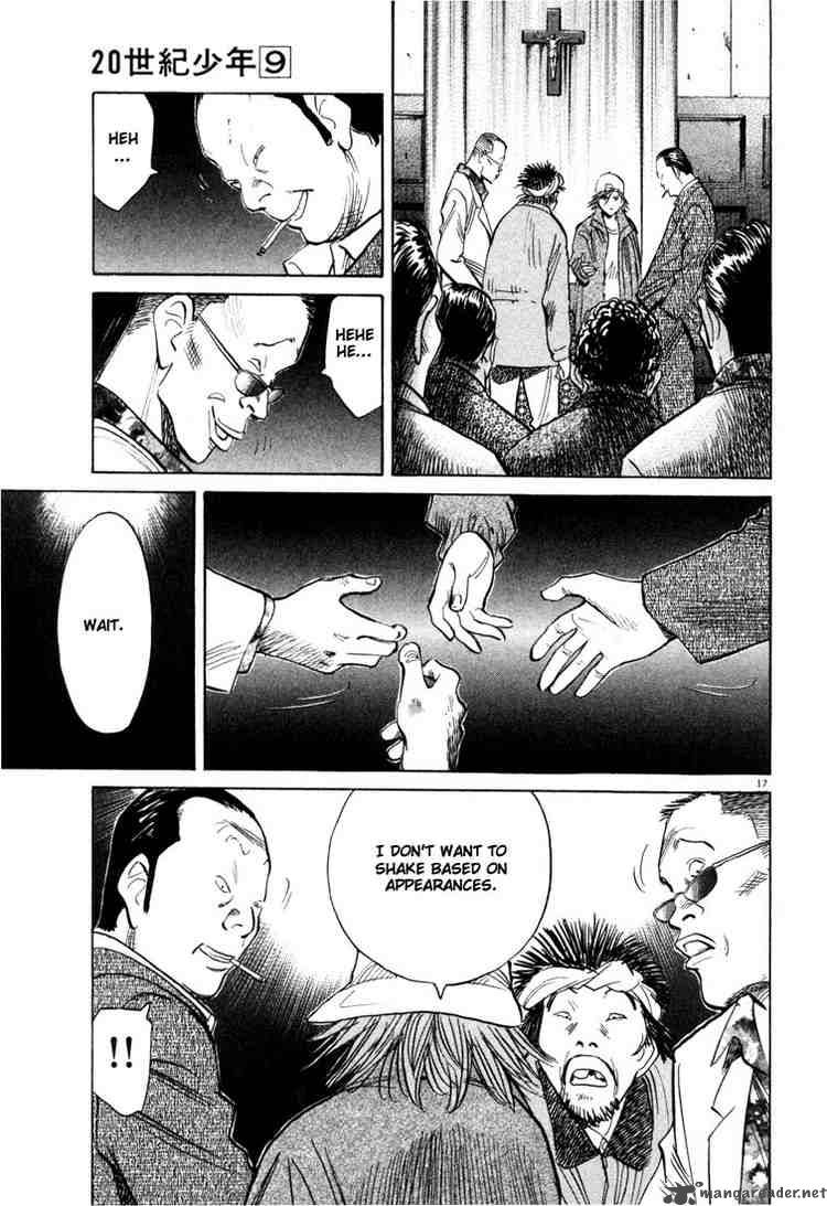 20th Century Boys 95 17