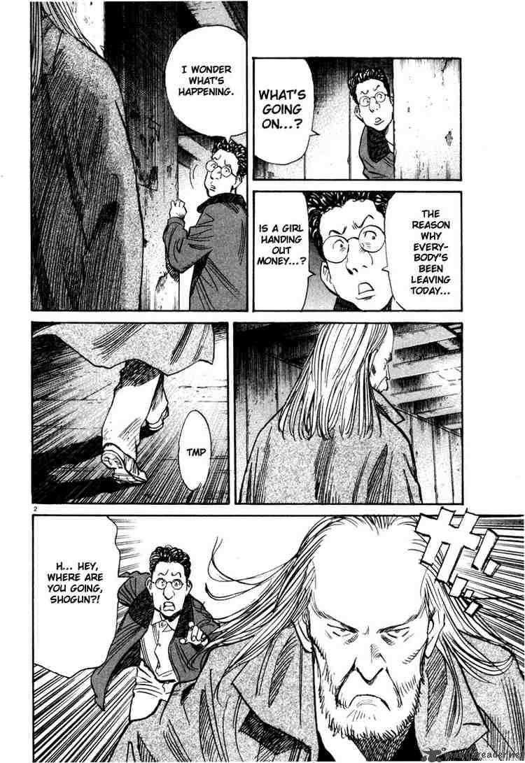20th Century Boys 95 2
