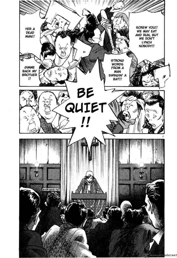20th Century Boys 95 7