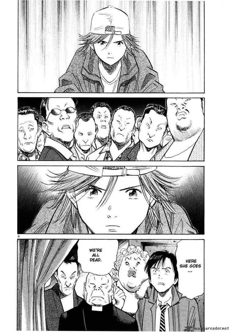 20th Century Boys 95 8