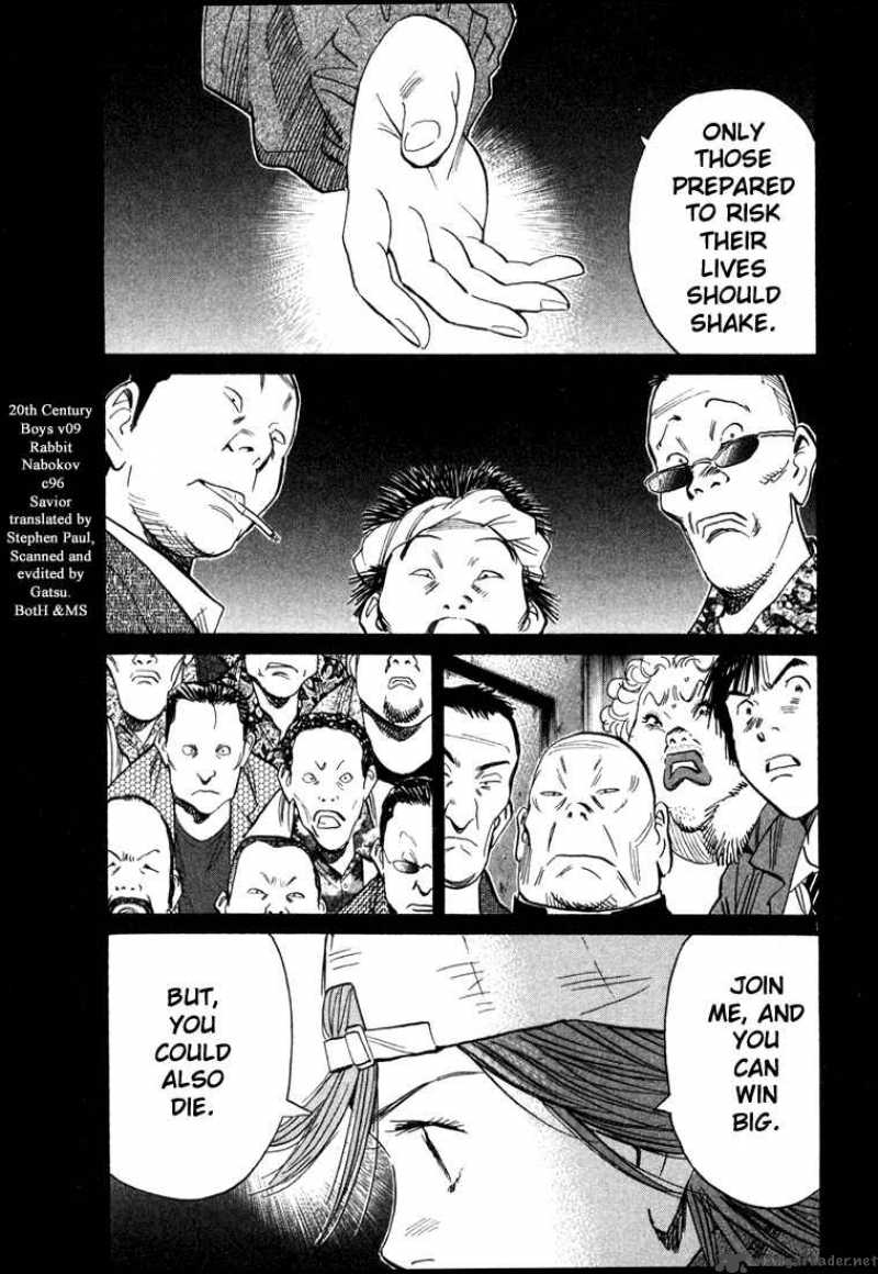 20th Century Boys 96 1