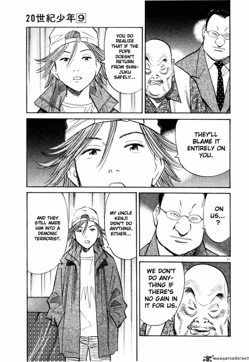 20th Century Boys 96 11