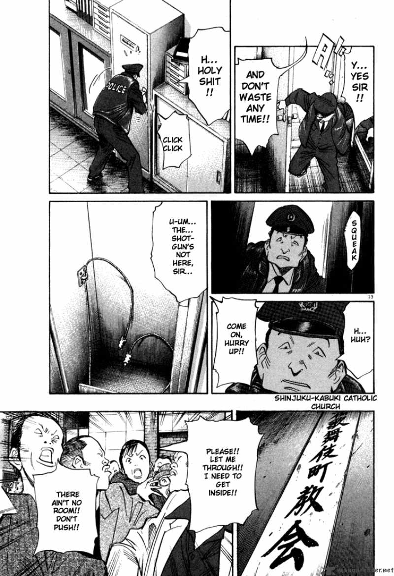 20th Century Boys 96 13