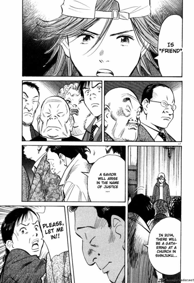 20th Century Boys 96 17