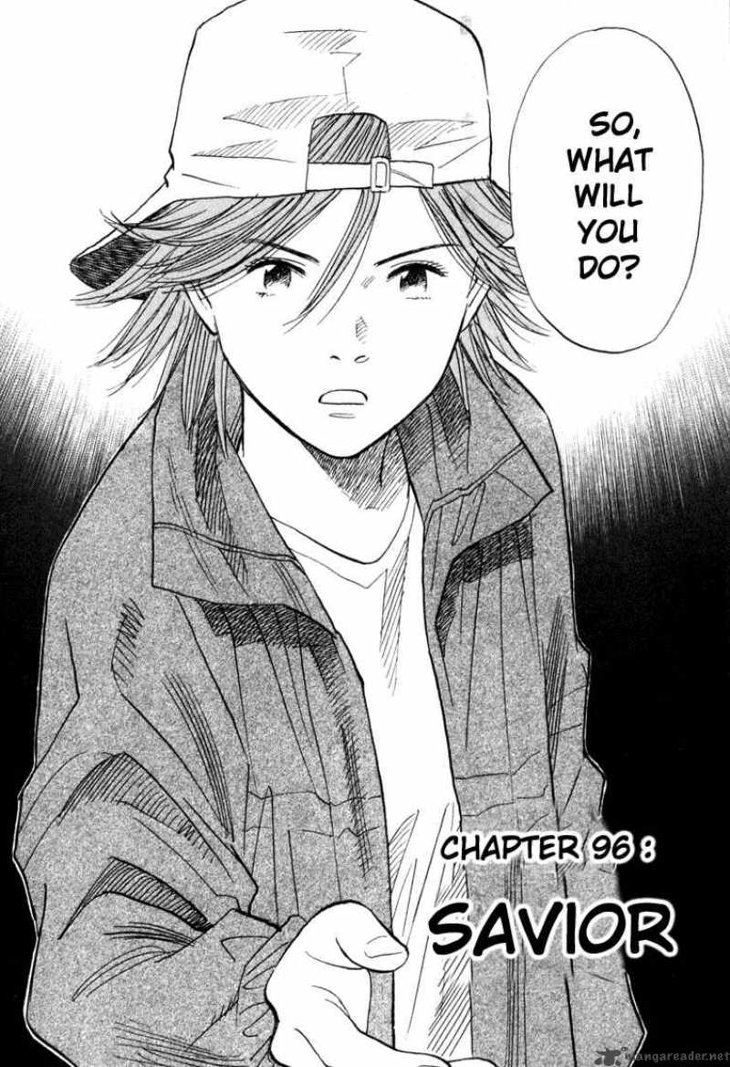 20th Century Boys 96 2