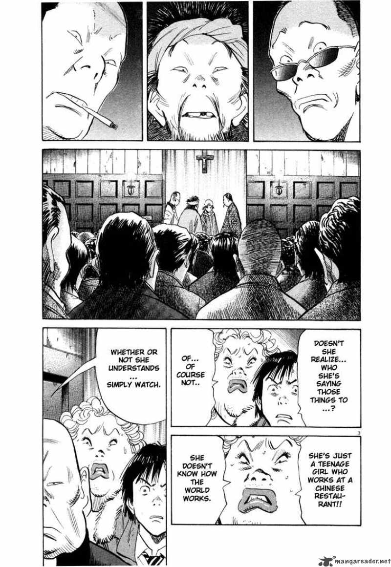 20th Century Boys 96 3
