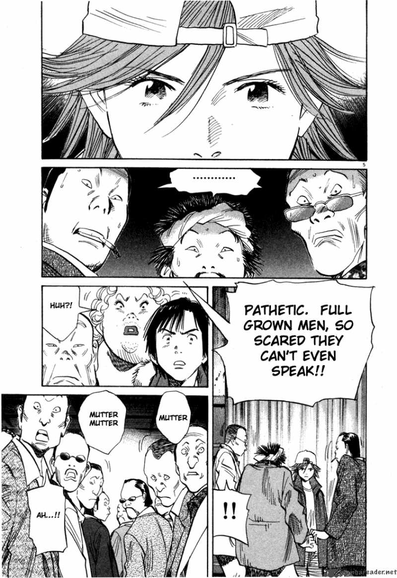 20th Century Boys 96 5
