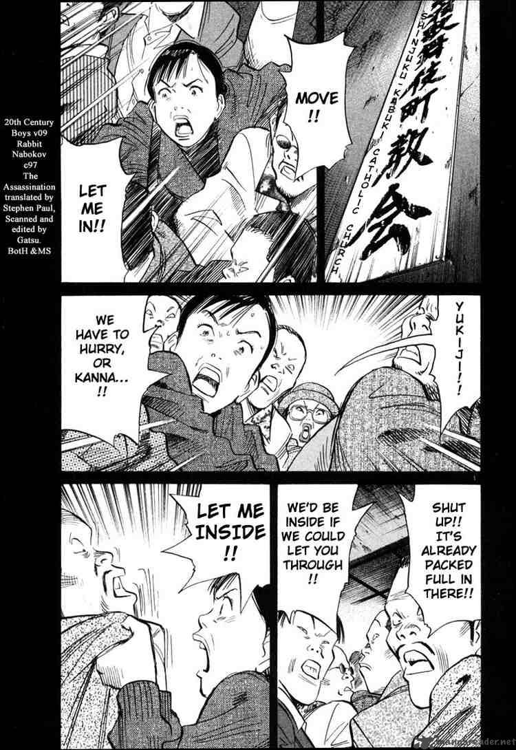 20th Century Boys 97 1