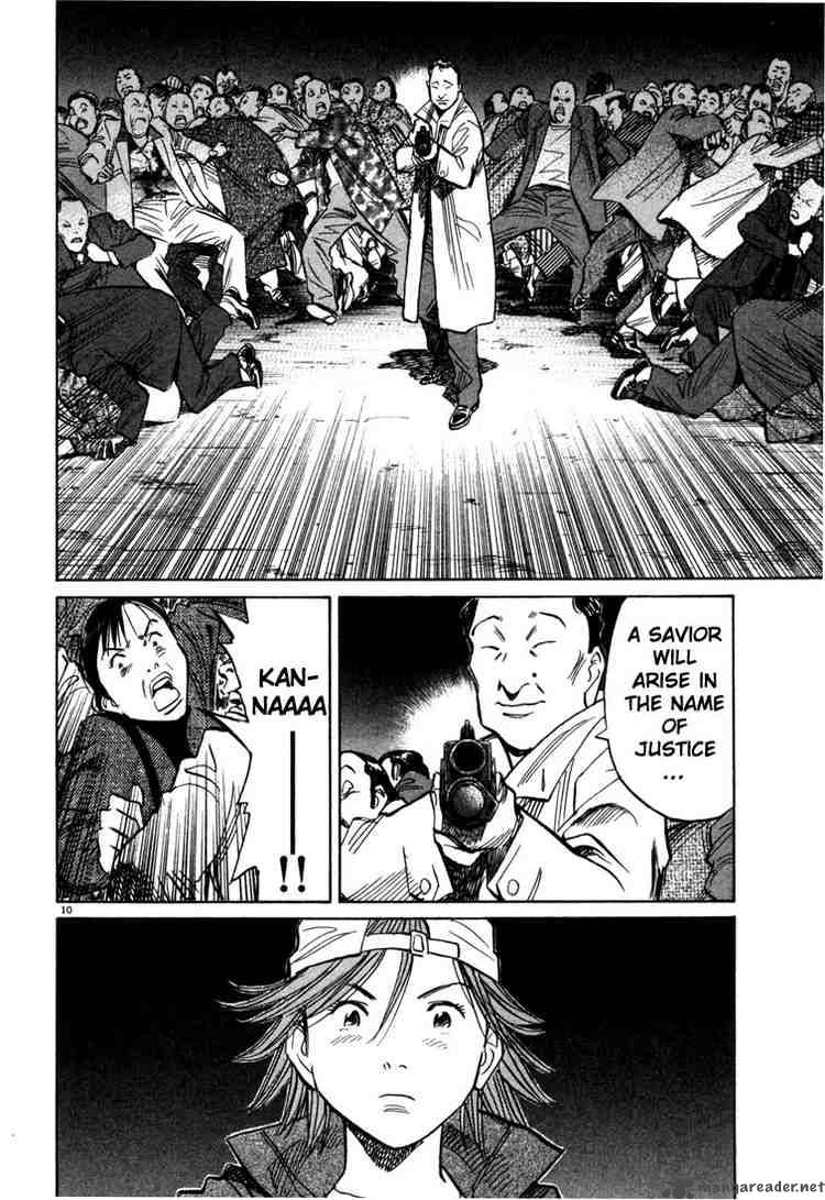 20th Century Boys 97 10