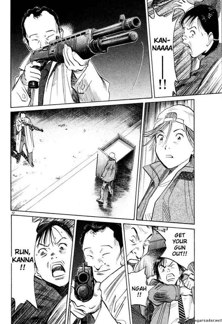20th Century Boys 97 12