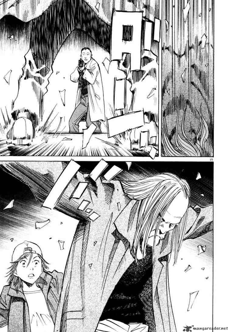 20th Century Boys 97 15