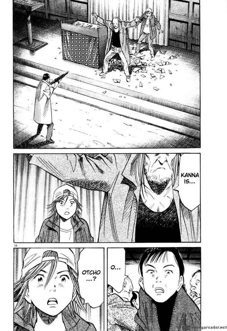 20th Century Boys 97 16
