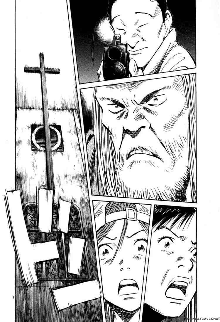 20th Century Boys 97 18