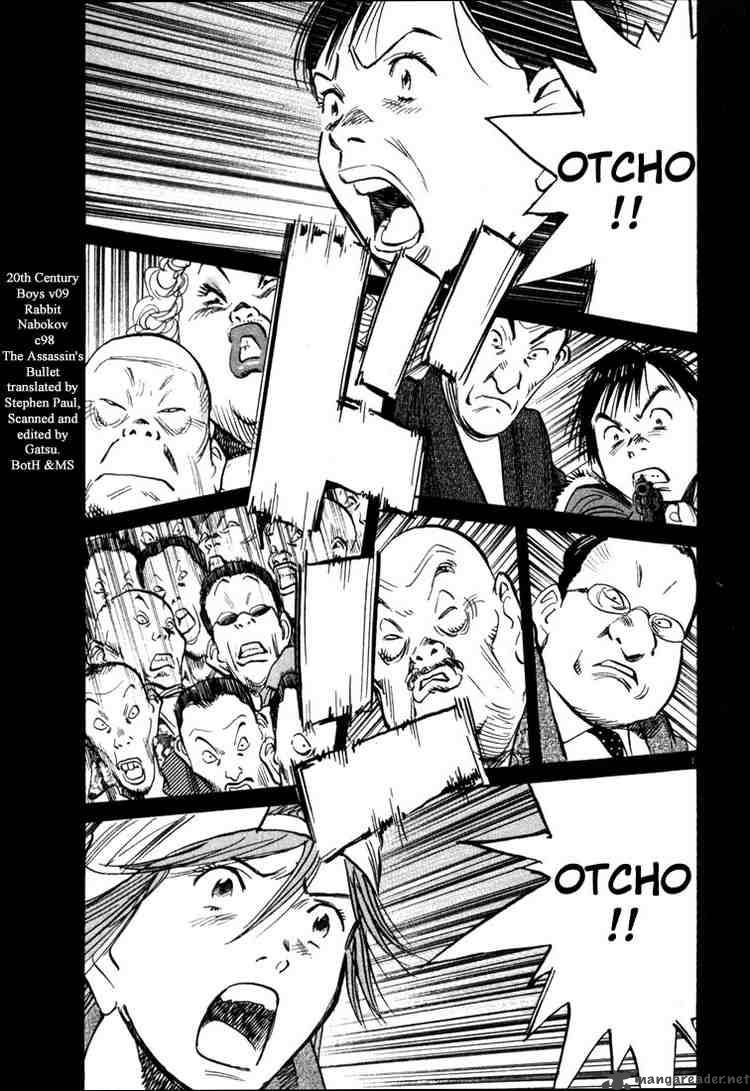 20th Century Boys 98 1
