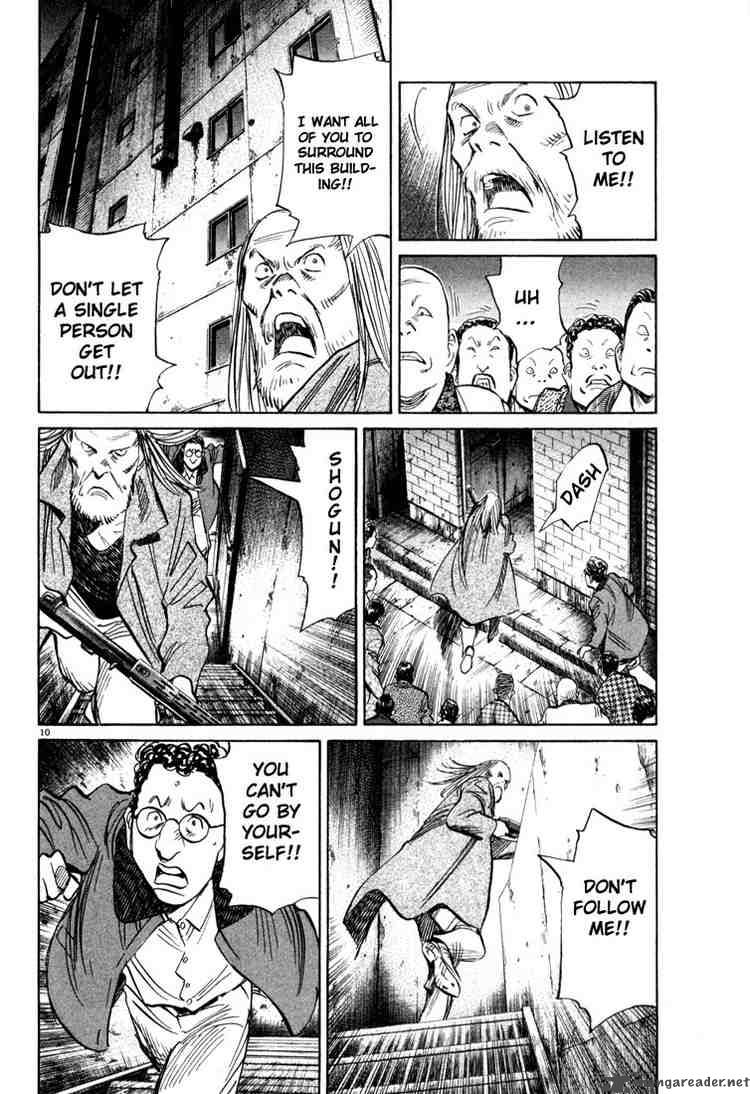 20th Century Boys 98 10