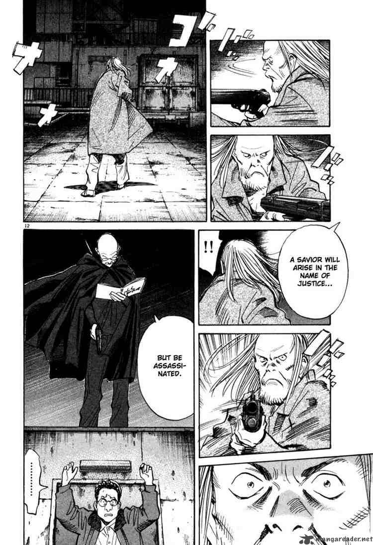 20th Century Boys 98 12