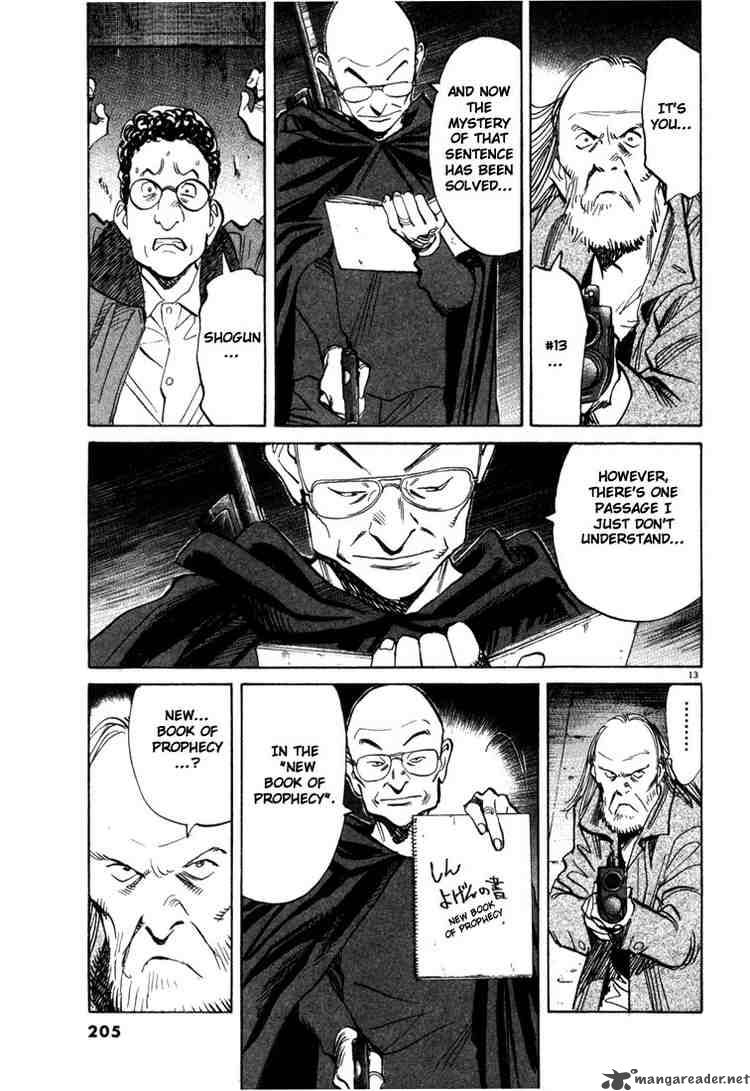 20th Century Boys 98 13