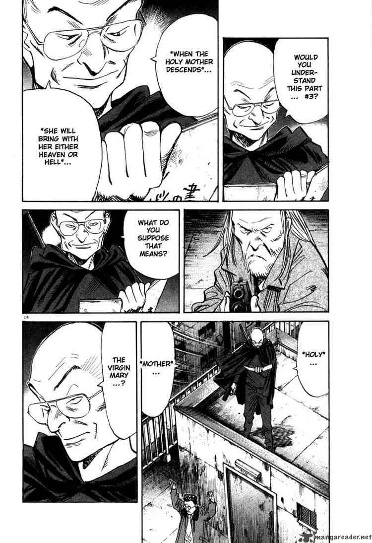 20th Century Boys 98 14