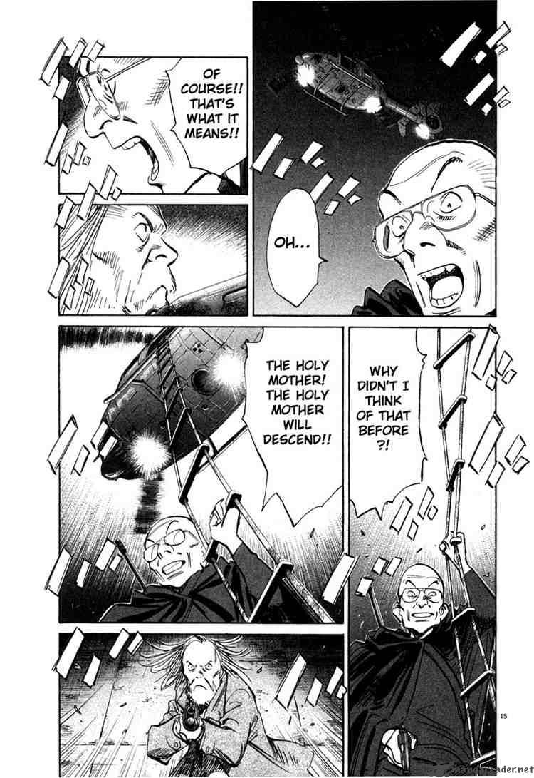 20th Century Boys 98 15