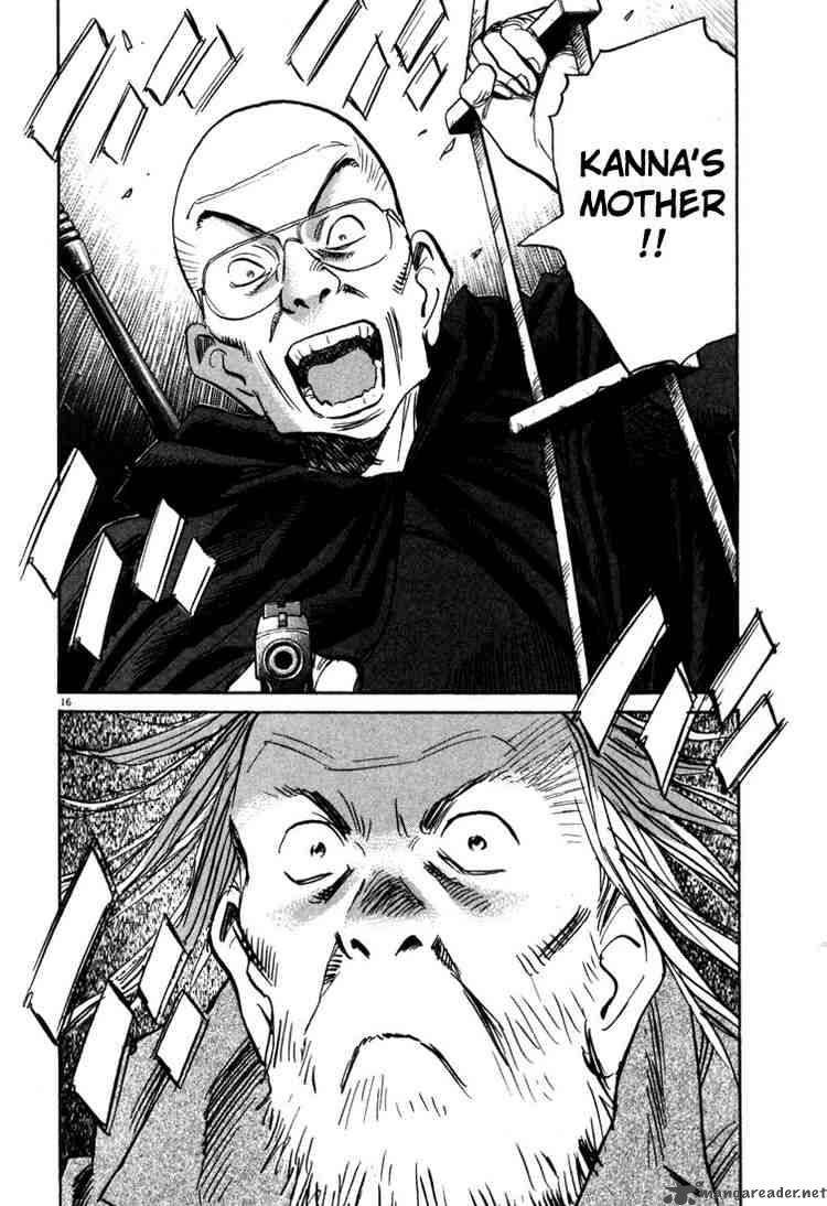 20th Century Boys 98 16