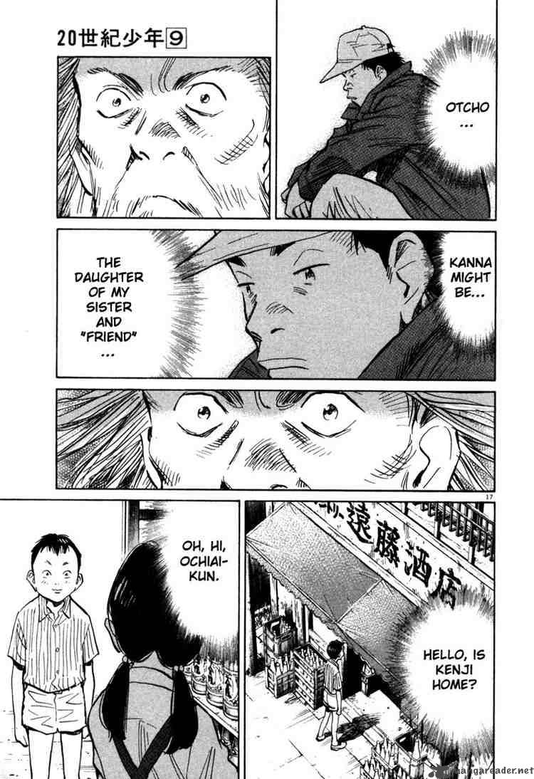 20th Century Boys 98 17