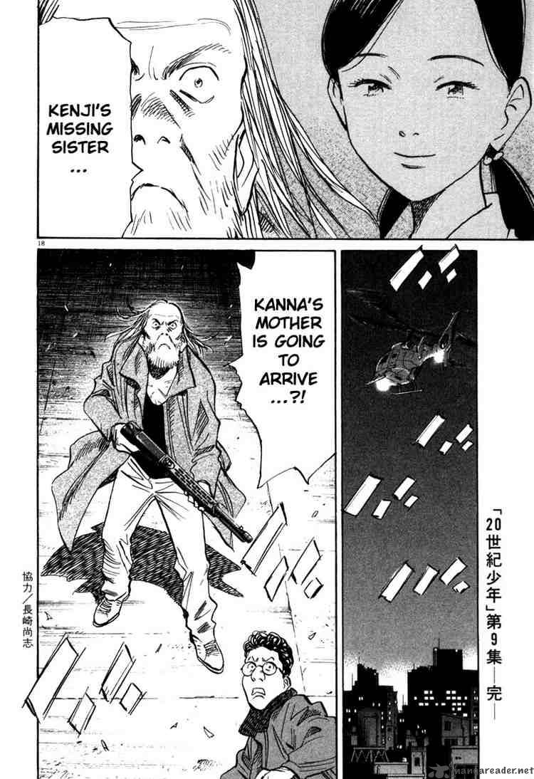 20th Century Boys 98 18