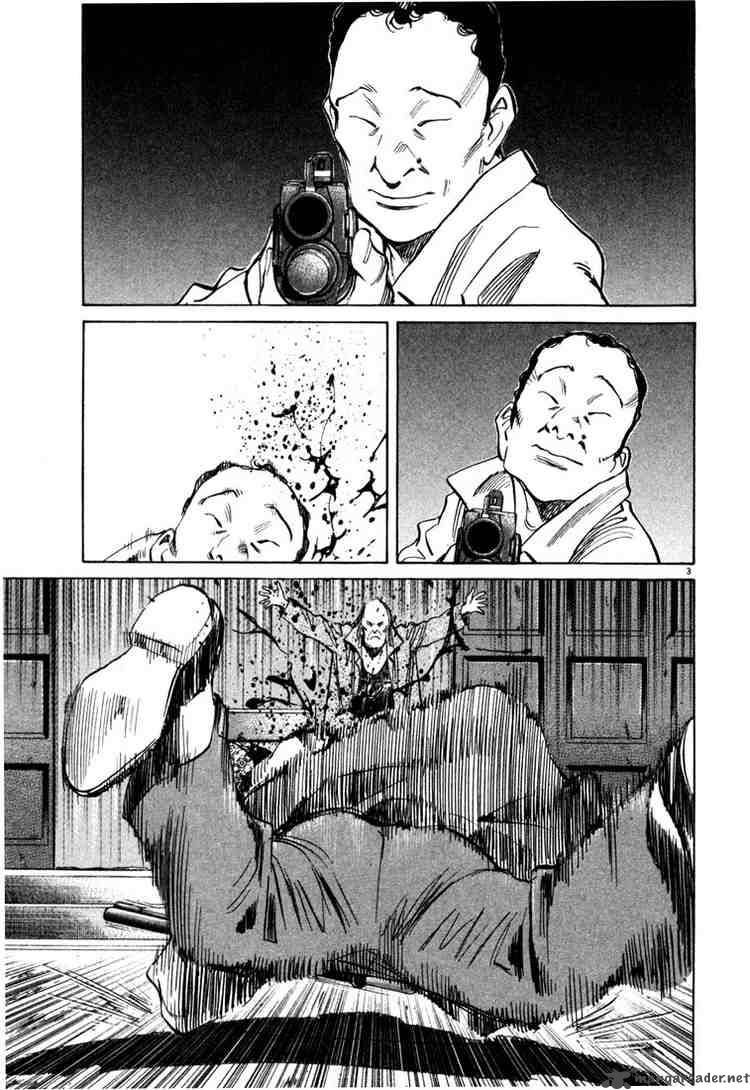 20th Century Boys 98 3
