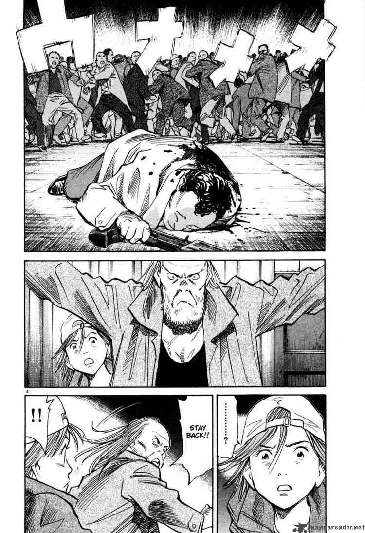 20th Century Boys 98 4