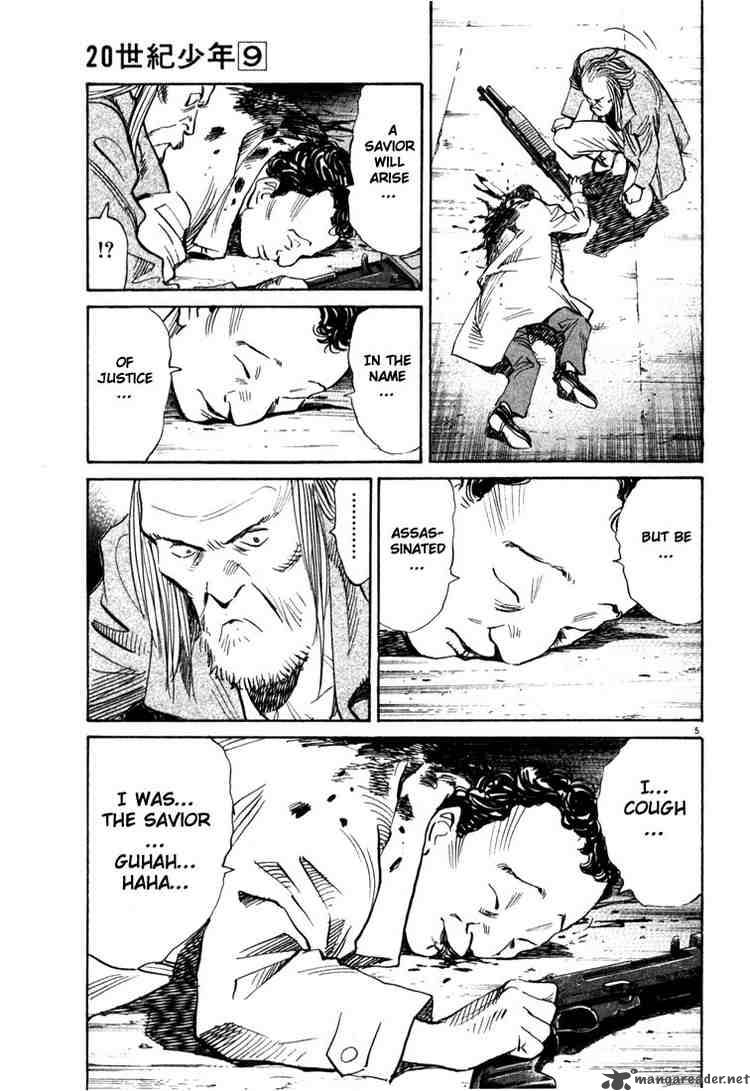20th Century Boys 98 5