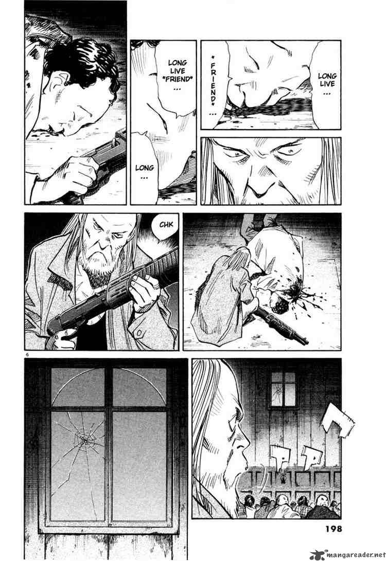 20th Century Boys 98 6