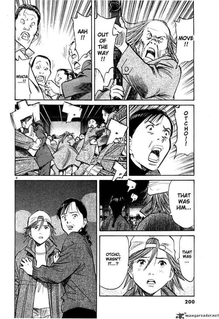20th Century Boys 98 8