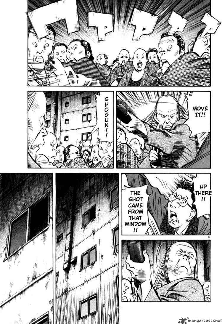 20th Century Boys 98 9