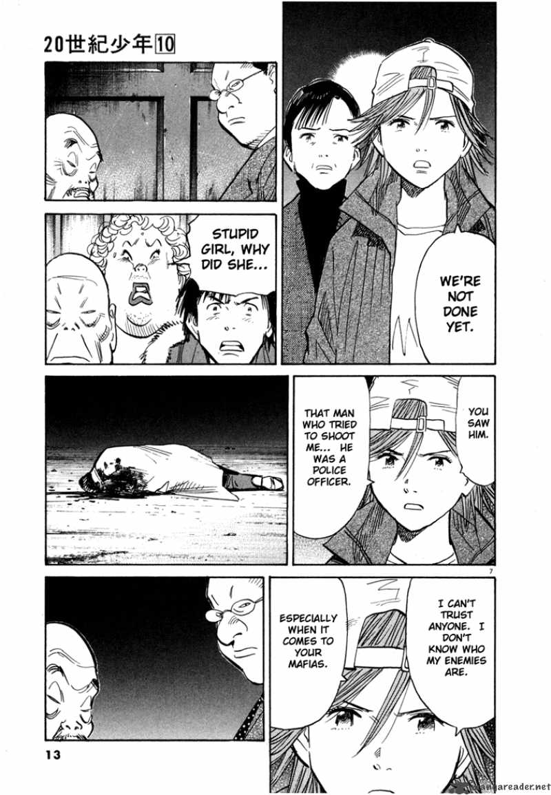 20th Century Boys 99 10