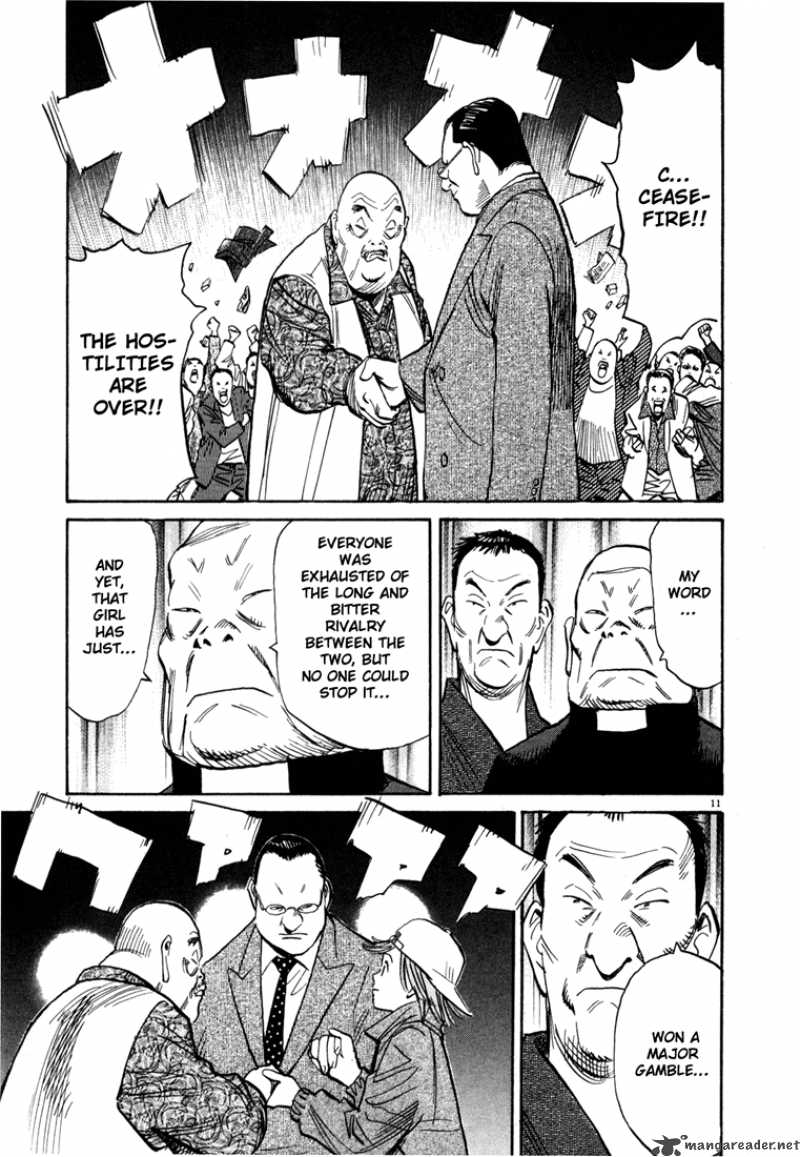 20th Century Boys 99 14