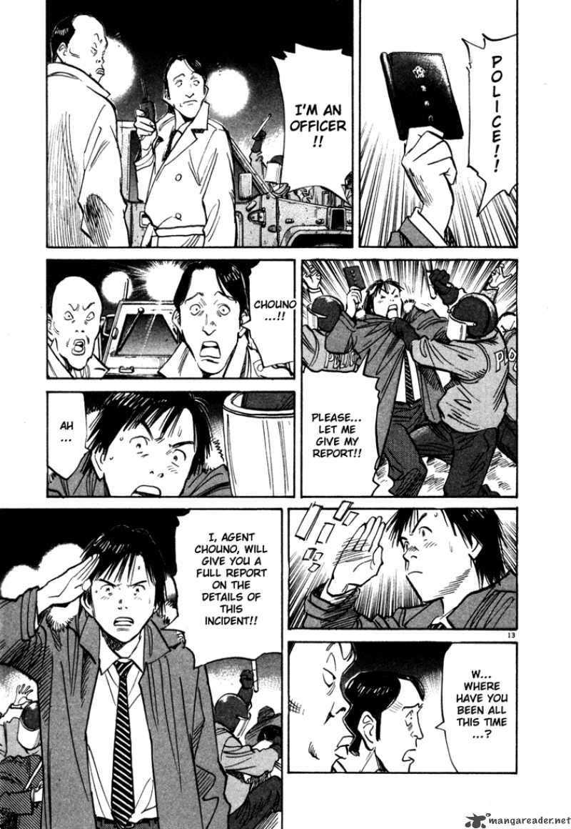 20th Century Boys 99 16