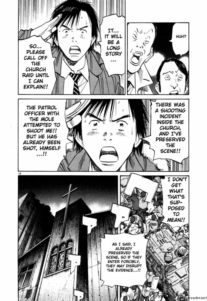 20th Century Boys 99 17
