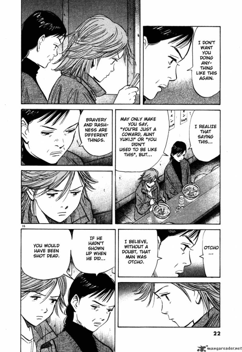 20th Century Boys 99 19