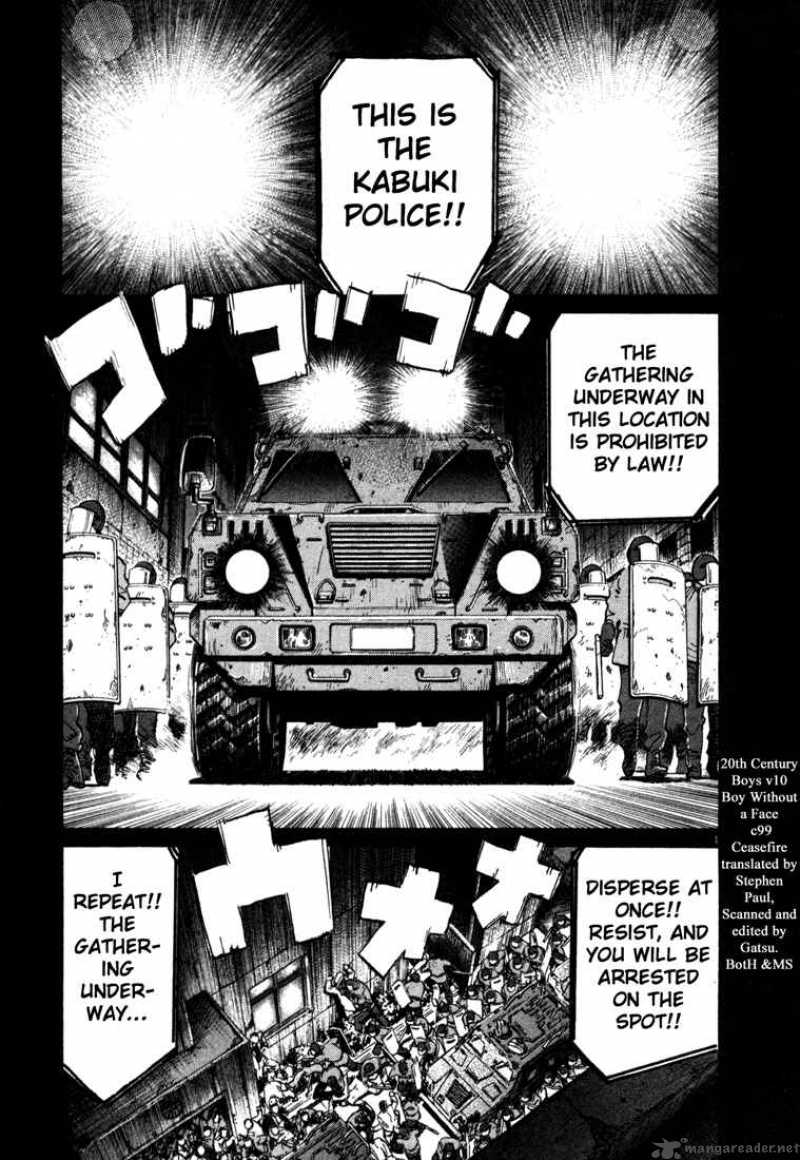20th Century Boys 99 4