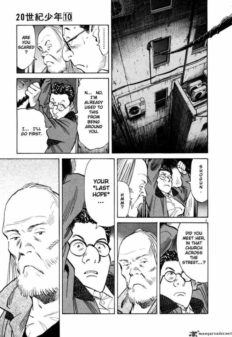 20th Century Boys 99 6