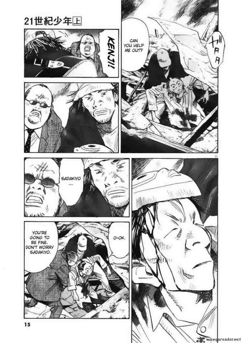 21st Century Boys 1 16