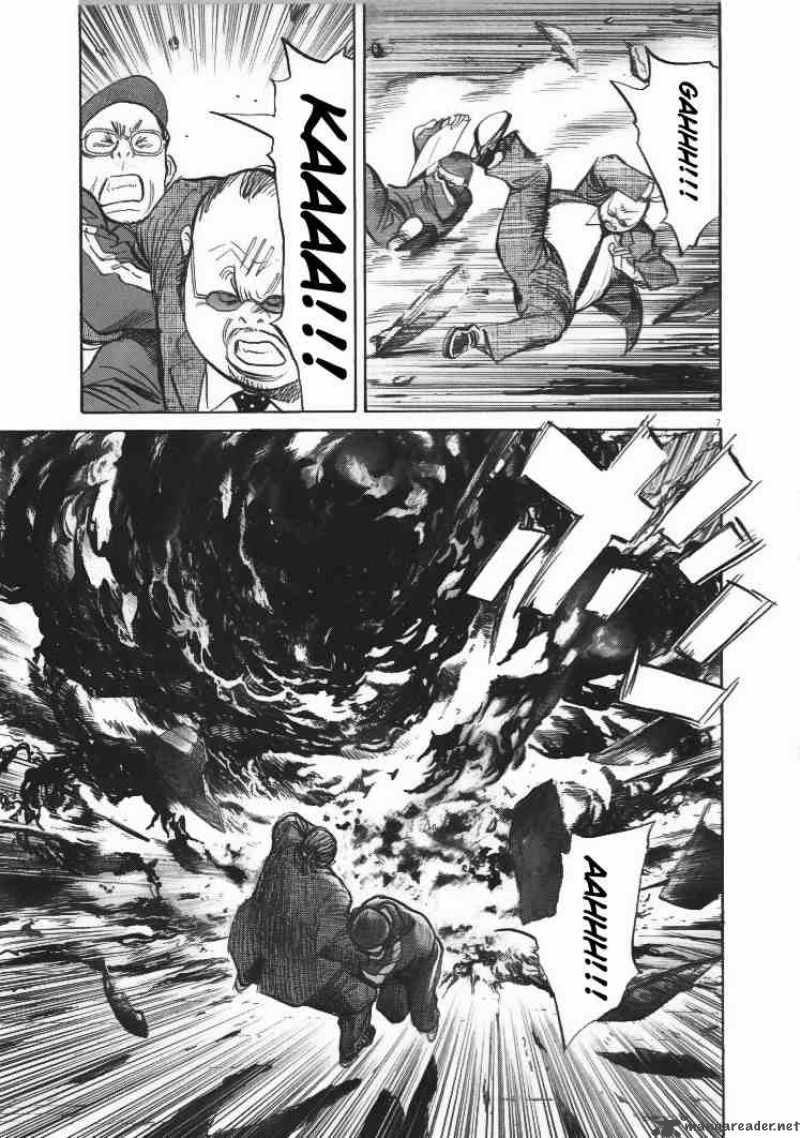21st Century Boys 1 24