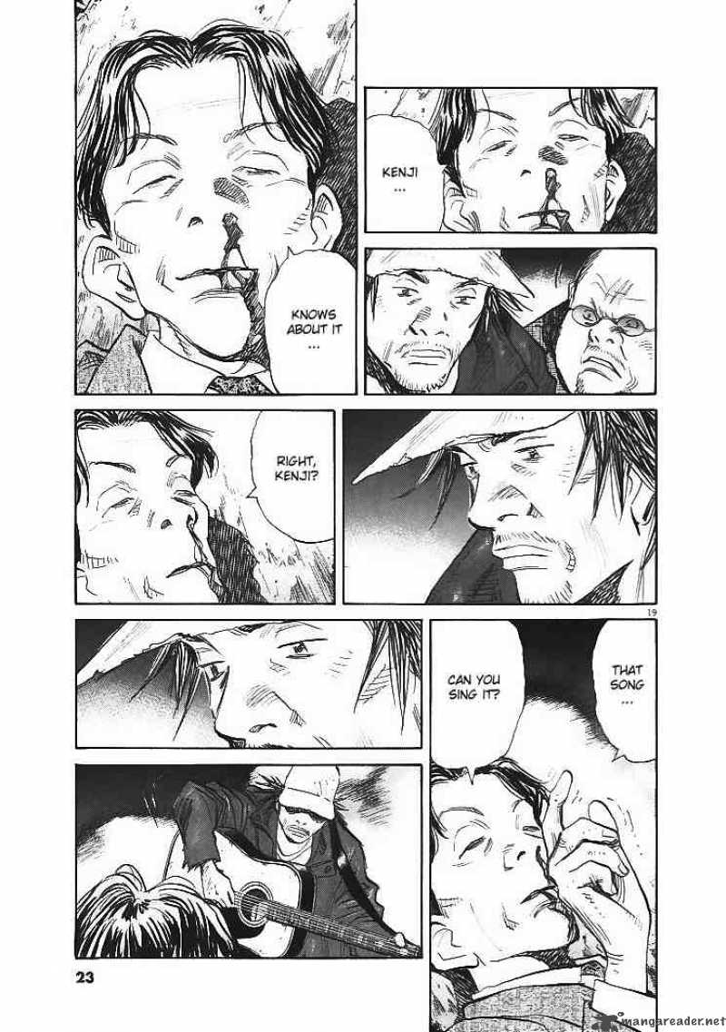 21st Century Boys 1 8