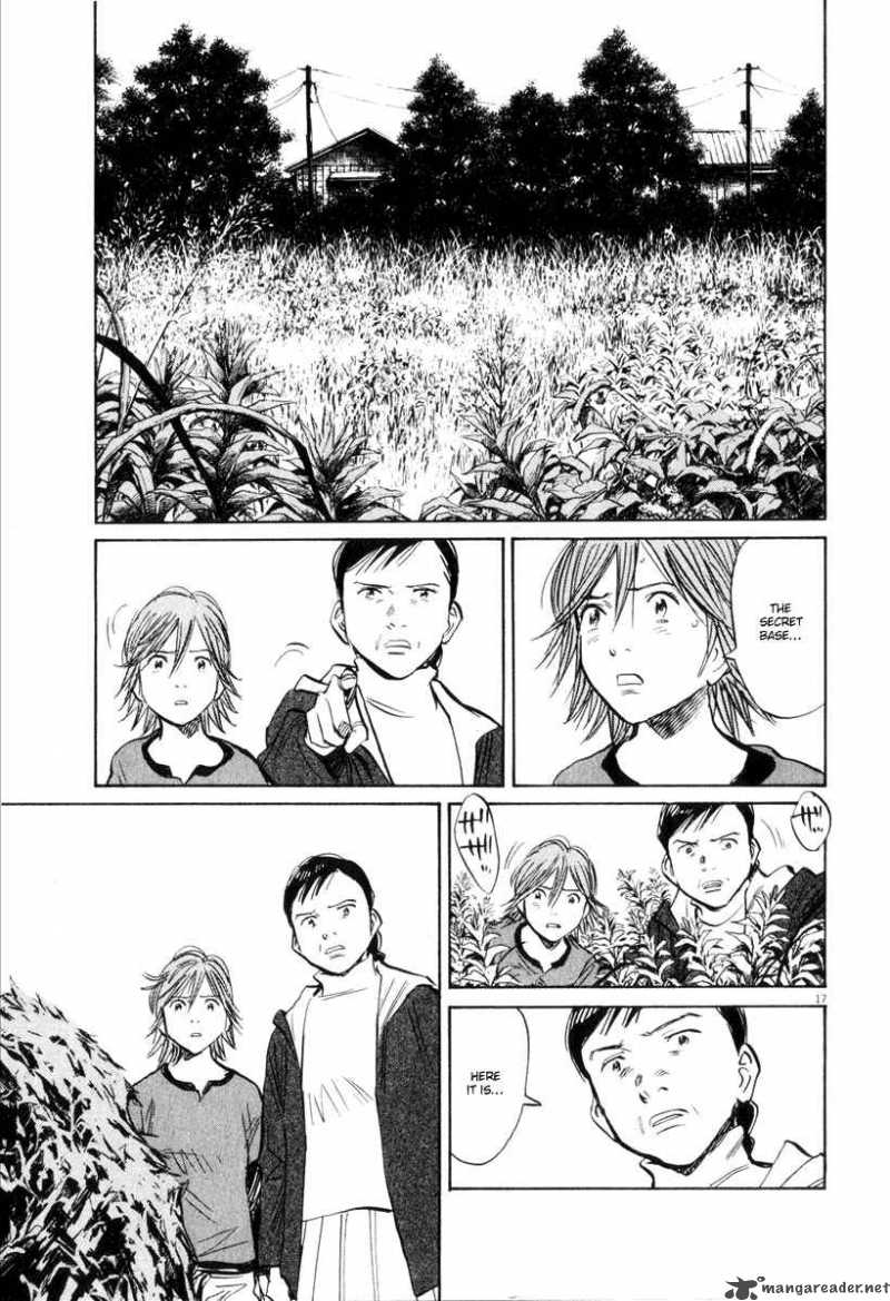 21st Century Boys 12 11